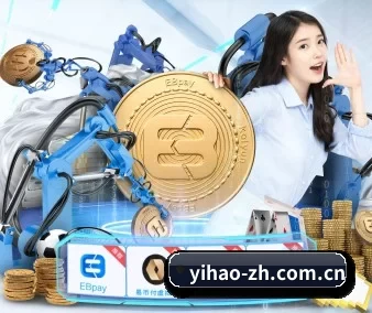 壹号 APP（Yihao）